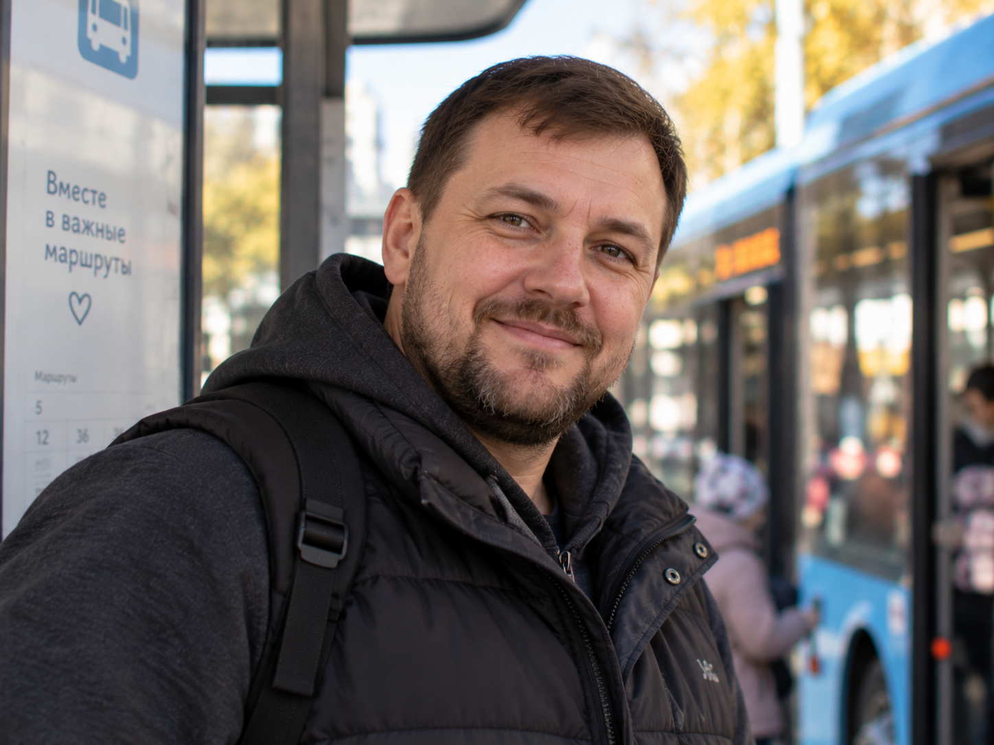 Сопровождающее лицо